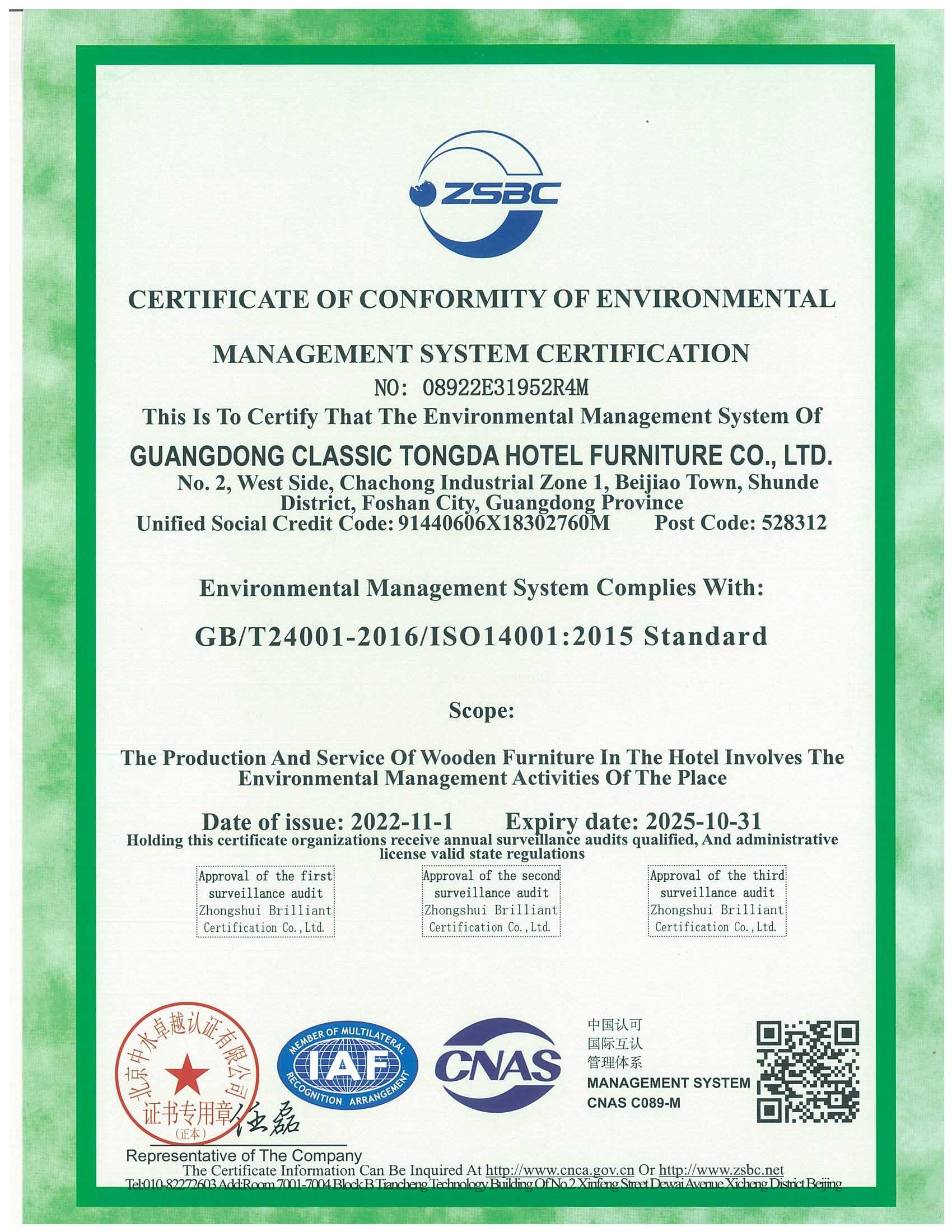 CERTIFICATE-OF-CONFORMITY-OF-ENVIRONMENTAL-MANAGEMENT-SYSTEM-CERTIFICATION