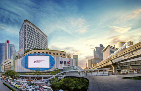 Pathumwan Princess Hotel、Bangkok.jpg