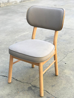 Minimalist Stacking Chair