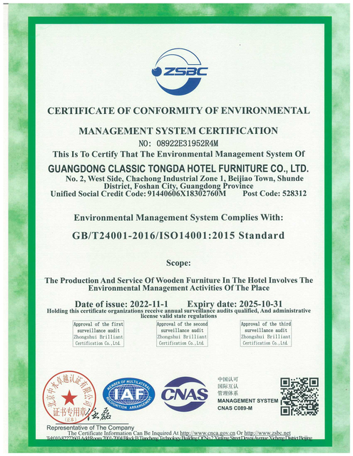 CERTIFICATE-OF-CONFORMITY-OF-ENVIRONMENTAL-MANAGEMENT-SYSTEM-CERTIFICATION