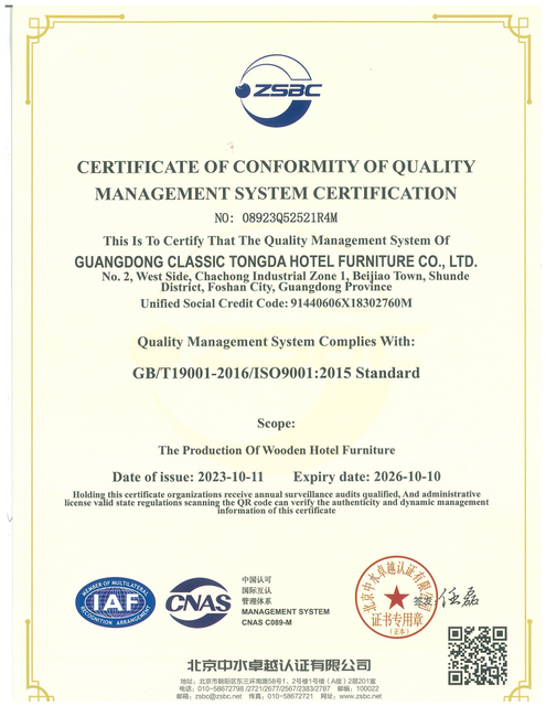 CERTIFICATE-OF-CONFORMITY-OF-QUALITY-MANAGEMENT-SYSTEM-CERTIFICATION
