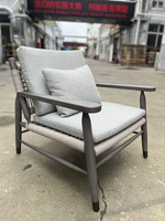 Artisan Weave Accent Chair