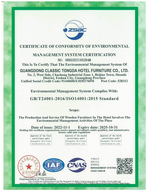 CERTIFICATE-OF-CONFORMITY-OF-ENVIRONMENTAL-MANAGEMENT-SYSTEM-CERTIFICATION