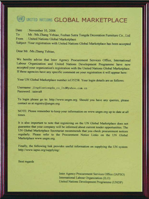 United Nations Global Marketplace Registration Confirmation