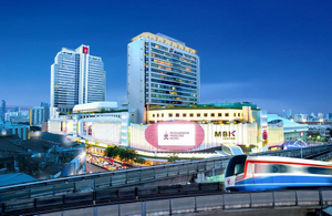 Pathumwan Princess Hotel,Bangkok