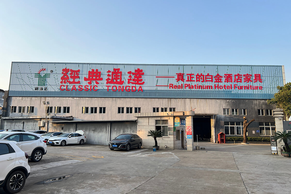 Guangdong TongDa Hotel Furniture