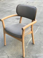 Modern oak chair