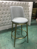 Bar Chair