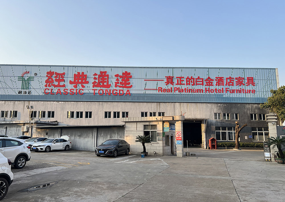TongDa Hotel Furniture Manufacturer