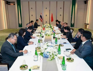 The meeting was held in the conference hall of the Dusit Thani Krabi Beach Resort, Thailand.png