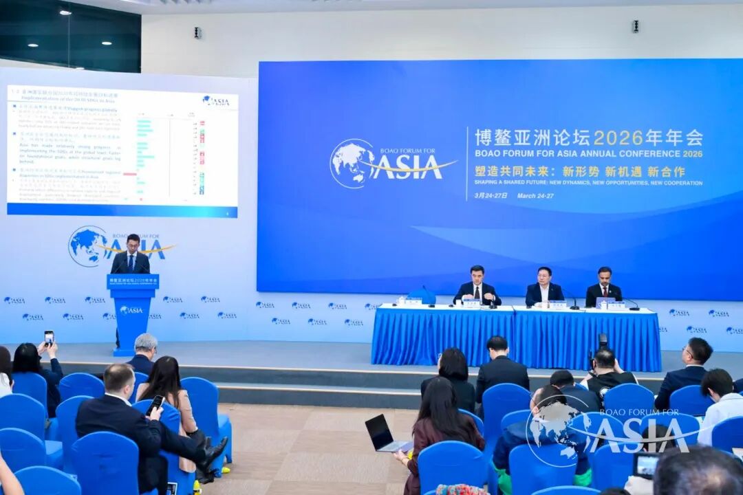 Photos of the 2026 Annual Conference of the Boao Forum for Asia.jpg